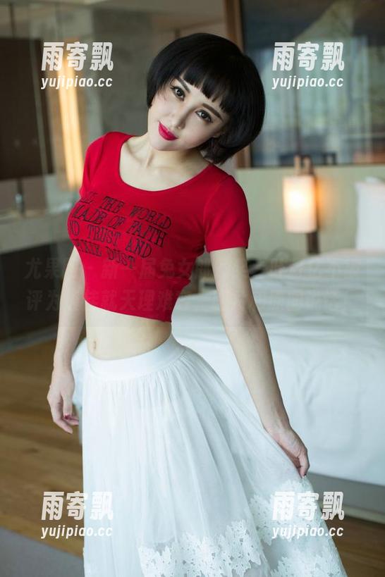 尤果网 - 新一届兔女郎颁奖,叶籽亿不被评为最佳就天理难容,图片和原图说话! 尤果网 - 新一届兔女郎颁奖,叶籽亿不被评为最佳就天理难容,图片和原图说话!