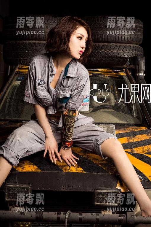 尤果网 - 要死了！曼曼套图引发“死库水”效应，快来下载成品！