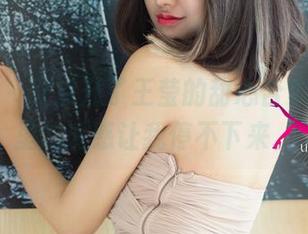 尤果网 – 又点开了王莹的甜心合集，网盘里的诱惑让我停不下来。