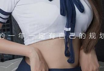 尤果网 – 看美替的毛衣秀：最新作品是新人们的终极武器！