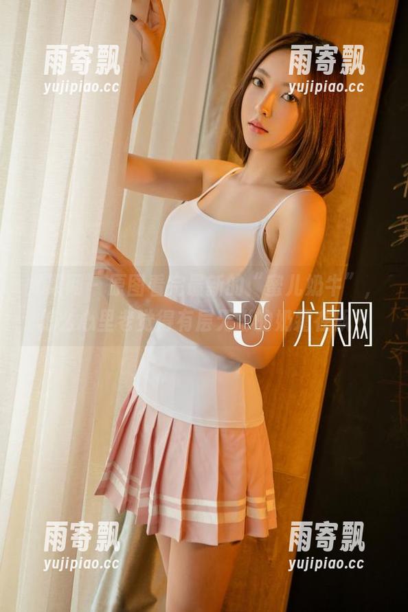 尤果网 - 原图看完最新的“蜜儿奶牛”,怎么心里老觉得有层无形的奶霜在飘? 尤果网 - 原图看完最新的“蜜儿奶牛”,怎么心里老觉得有层无形的奶霜在飘?