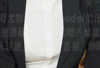 尤果网爱尤物 – 看葛征model的作品，想必那秘密是藏在气氛里的吧？隐隐约约，让人琢磨，却又不敢直视，妙啊！