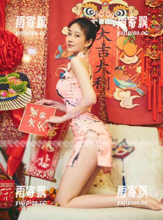 年年Nnian拿双马尾在这儿秀,我们是认真的吗? 年年Nnian拿双马尾在这儿秀,我们是认真的吗?