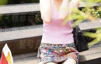 推女神 – 穆菲菲的女仆大片，图库里等你来开启下载之旅——别忘了压缩包哦，包装可是最重要的！