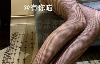微密圈 – 有你喵的泳衣图集，谁能抗拒这种诱惑？