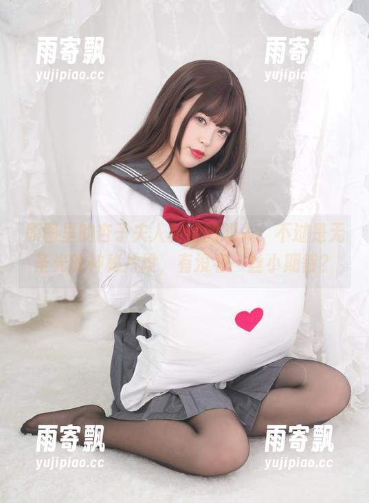 原图里的杏子夫人和她的双人,不过是无圣光的神秘片段,有没有一丝小期待? 原图里的杏子夫人和她的双人,不过是无圣光的神秘片段,有没有一丝小期待?