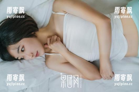 果团网 - 周妍希的万圣节全集,这波画风有点走偏了吧 果团网 - 周妍希的万圣节全集,这波画风有点走偏了吧