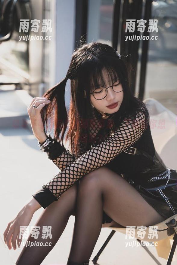 柒柒不可爱家庭教师写真集,下载后你想上课吗? 柒柒不可爱家庭教师写真集,下载后你想上课吗?