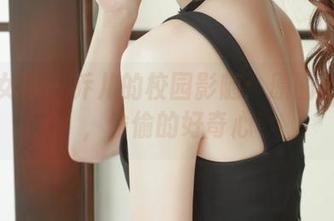 梦丝女神 – 乔儿的校园影随：原图与精选，偷偷的好奇心