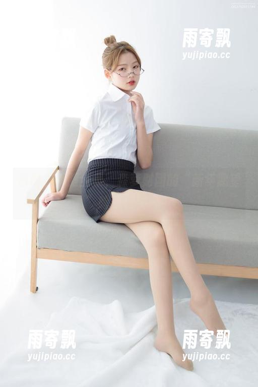 白丝水手服全集,森萝财团的“新年愿望”啥时候实现? 白丝水手服全集,森萝财团的“新年愿望”啥时候实现?