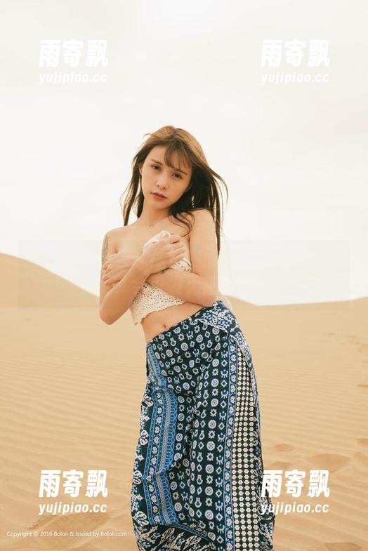 波萝社 - 警告:原图中的夏美酱睡衣照太完美,会引发无感同身受! 波萝社 - 警告:原图中的夏美酱睡衣照太完美,会引发无感同身受!