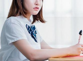 波萝社 – 赵小米Kitty图包：修女风格的骚动，喇叭裤能不能换成修女装？