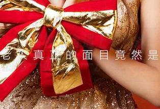 爱尤物 – 当精神粮食遇上乔雅冰，合集中的每一页都是一次心灵之旅