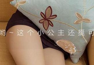 爱尤物 – 于暖暖：女王版套图，穿着高跟鞋走路都能晃出优雅！