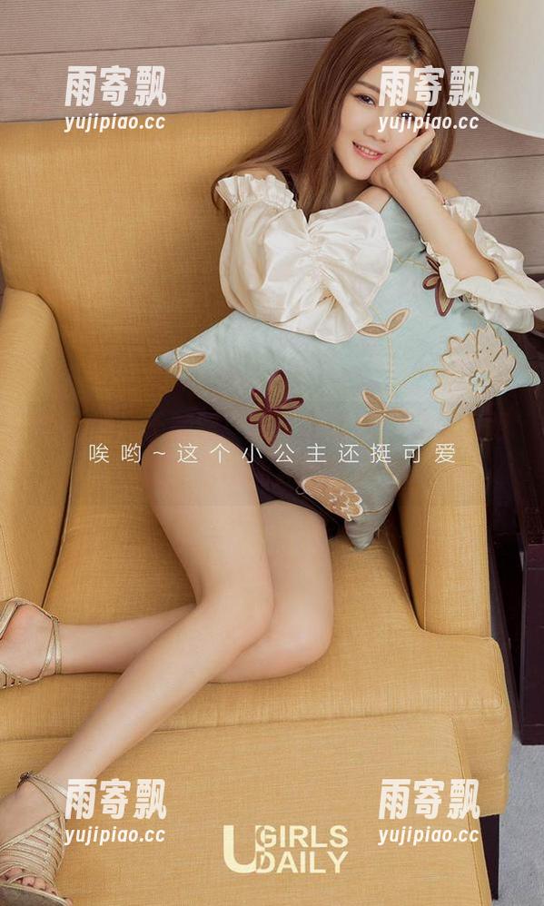 爱尤物 - 于暖暖:女王版套图,穿着高跟鞋走路都能晃出优雅! 爱尤物 - 于暖暖:女王版套图,穿着高跟鞋走路都能晃出优雅!