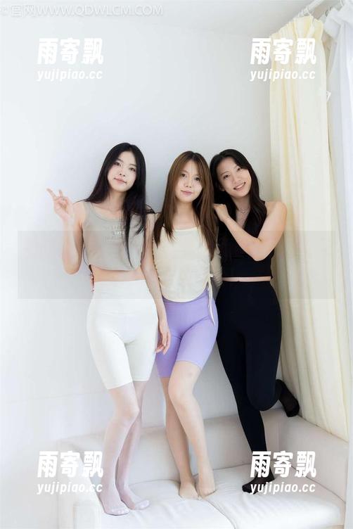 物恋传媒 - 岚岚引领美足风潮,别忘了来拿那免费的图片! 物恋传媒 - 岚岚引领美足风潮,别忘了来拿那免费的图片!