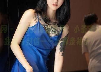 秀人网 – 白裙的高清世界，小茶茶tea让我想写封信——给那条裙子！