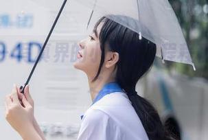 秀人网 – 写真界的小清新，程程程的可爱之作