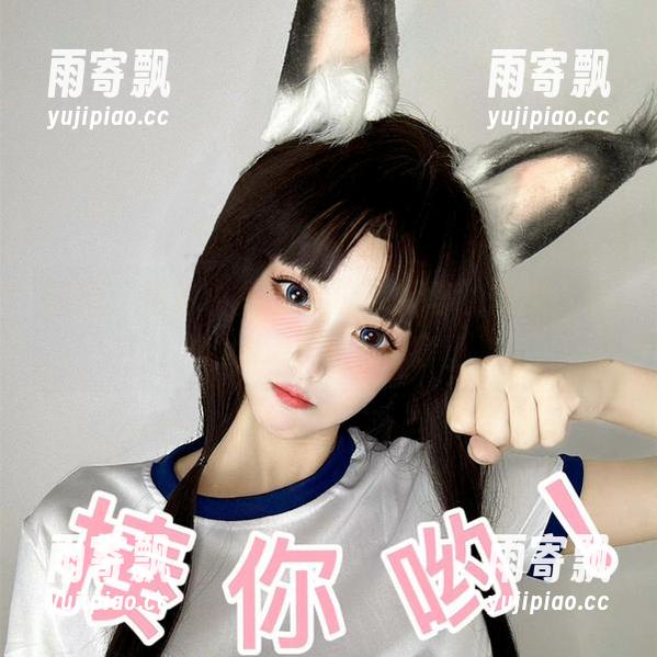 哎呀,章鱼小童谣这位执行官的图库,整个vibes不落俗套。 哎呀,章鱼小童谣这位执行官的图库,整个vibes不落俗套。