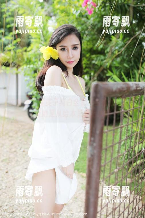 美媛馆 - 糯美子纯白全套—白得我一度怀疑她是从绘本里走出来的 美媛馆 - 糯美子纯白全套—白得我一度怀疑她是从绘本里走出来的