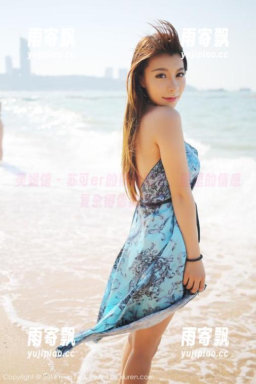 美媛馆 - 苏可er的黑白图包,图里的情感复杂得像我自己。 美媛馆 - 苏可er的黑白图包,图里的情感复杂得像我自己。