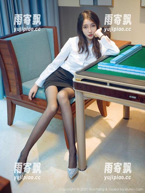 花漾show - 无圣光的办公室，不小心捕捉到奶油米的铲子功力！