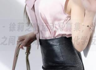 语画界 – 徐莉芝的运动写真集，分享她与运动之间那种难以言喻的化学反应。