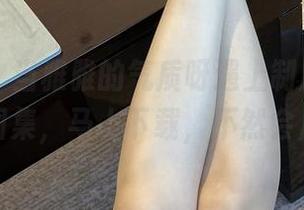 微密圈 – 当雅雅的气质呀遇上制服，萌到不行的图集，马上下载，不然会后悔哦！