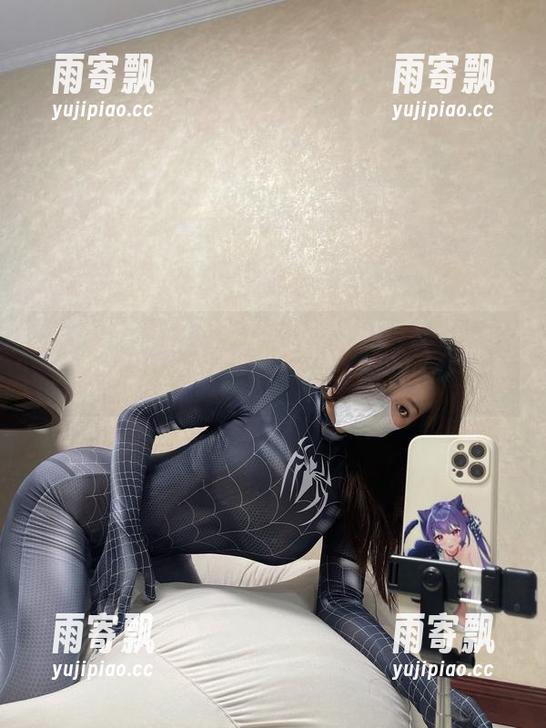 微密圈 - 全套灰丝,雪怡妹纸这次又和小清新绝缘了? 微密圈 - 全套灰丝,雪怡妹纸这次又和小清新绝缘了?
