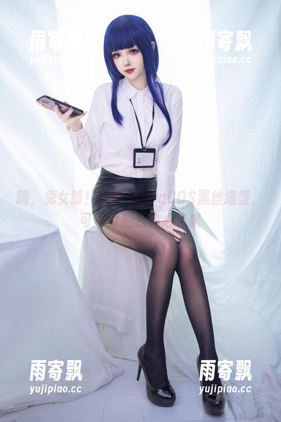 嗨,兔女郎!雪晴AstraCOS黑丝造型,可不要把我偷心了哦 嗨,兔女郎!雪晴AstraCOS黑丝造型,可不要把我偷心了哦