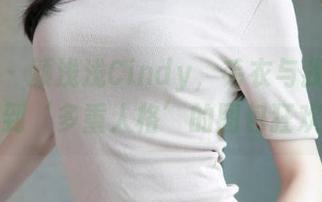 青豆客 – 颜浅浅Cindy，毛衣与我，欢迎来到‘多重人格’的图包狂欢！