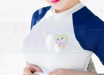 魅妍社 – 小尤奈的粉色小宇宙——网盘中等你下载开启。