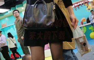 魔镜街拍 – 起码不无聊的曼曼圣诞全集，来大胆下载